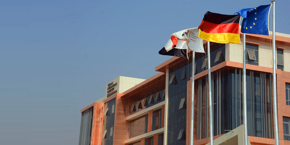 الجامعة الألمانية الدولية