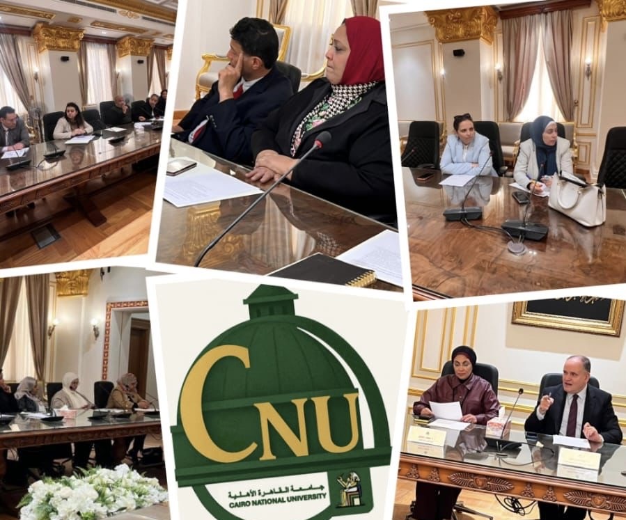 e6b68c8d c5da 46a1 ae44 1e9ccf60fdff 1 جامعة القاهرة الأهلية تعلن تفاصيل تجهيز المعامل جامعة القاهرة الأهلية تعلن تفاصيل تجهيز المعامل وخطة امتحانات الميدتيرم موقع في الجامعة