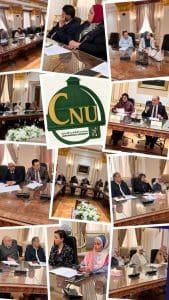 جامعة القاهرة الأهلية تعلن تفاصيل تجهيز المعامل وخطة امتحانات الميدتيرم 2 جامعة القاهرة الأهلية تعلن تفاصيل تجهيز المعامل