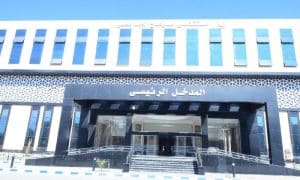 elaosboa14537 جامعة سوهاج تعلن إطلاق التيار الكهربائي جامعة سوهاج تعلن إطلاق التيار الكهربائي بمستشفى الجراحات المتخصصة استعدادًا للتشغيل موقع في الجامعة