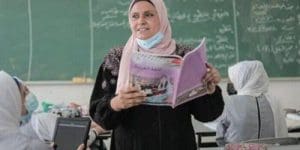 elaosboa17864 بدء امتحانات مسابقة معلم مساعد لمعلمي الحصة تفاصيل بدء امتحانات مسابقة معلم مساعد لمعلمي الحصة وخطة سد العجز بالتخصصات موقع في الجامعة