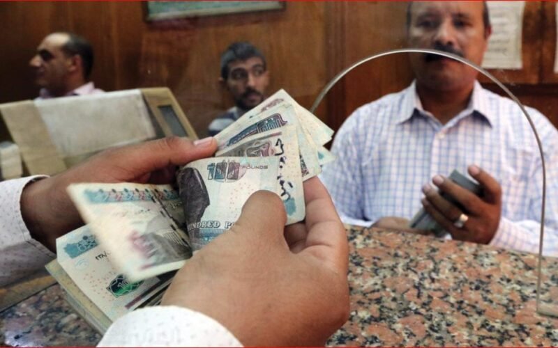 elaosboa21057 الأرصاد تعلن تفاصيل طقس الأربعاء وتحسم مصير الدراسة المهن التعليمية تُعلن صرف معاشات أبريل للأعضاء والورثة الأربعاء المقبل موقع في الجامعة