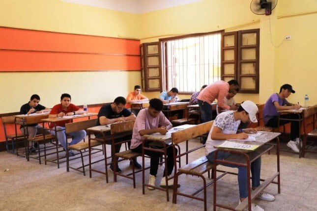 النموذج الاسترشادي الرابع في الفيزياء إنجليزي