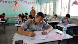 النموذج الاسترشادي الثاني لمادة الإحصاء إنجليزي