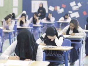 تنسيق الجامعات 2026.. دليل شامل لقبول طلاب الثانوية الإماراتية بالجامعات المصرية