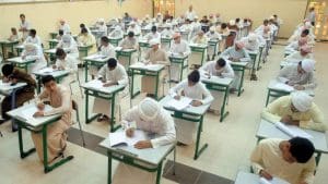 الشهادة الثانوية الإماراتية