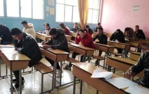 رابط تسجيل استمارة الثانوية العامة 2024 1704802814 0 الحل الكامل للنموذج الاسترشادي في إحصاء إنجليزي شاهد الحل الكامل للنموذج الاسترشادي في إحصاء إنجليزي 2 للثانوية العامة 2026 موقع في الجامعة