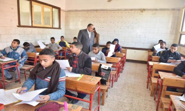 طلاب الإعدادية إتاحة النماذج الاسترشادية للدراسات الاجتماعية الفيوم تعلن إتاحة النماذج الاسترشادية للدراسات الاجتماعية لطلاب الشهادة الإعدادية 2026 موقع في الجامعة