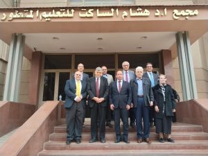 احتفالية المئوية الثانية