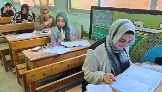 النموذج الاسترشادي الخامس في فيزياء إنجليزي