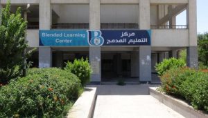 فتح باب التسجيل استثنائيًا بمركز التعليم المدمج بجامعة القاهرة يوم 24 أبريل لتيسير إجراءات القيد للطلاب 2 مركز التعليم المدمج بجامعة القاهرة