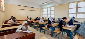 فيديو حل النموذج الاسترشادي الخامس في مادة الأحياء انجليزي للثانوية العامة 2026 2 حل النموذج الاسترشادي الخامس في مادة الأحياء انجليزي