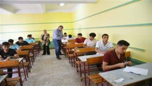 نموذج 3 الاسترشادي لإحصاء فرنسي 2026
