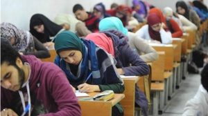 خطوة بخطوة.. كيفية الاستعلام عن أرقام جلوس الثانوية العامة 2026 فور إتاحتها 2 أرقام جلوس الثانوية العامة
