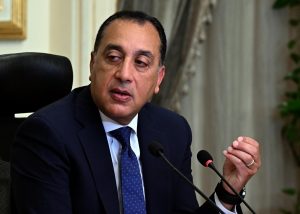 مدبولي يعلن استمرار غلق المحال والمولات الساعة 11 مساءً حتى نهاية أبريل 3 1723330 مدبولي يعلن استمرار غلق المحال والمولات الساعة 11 مدبولي يعلن استمرار غلق المحال والمولات الساعة 11 مساءً حتى نهاية أبريل موقع في الجامعة