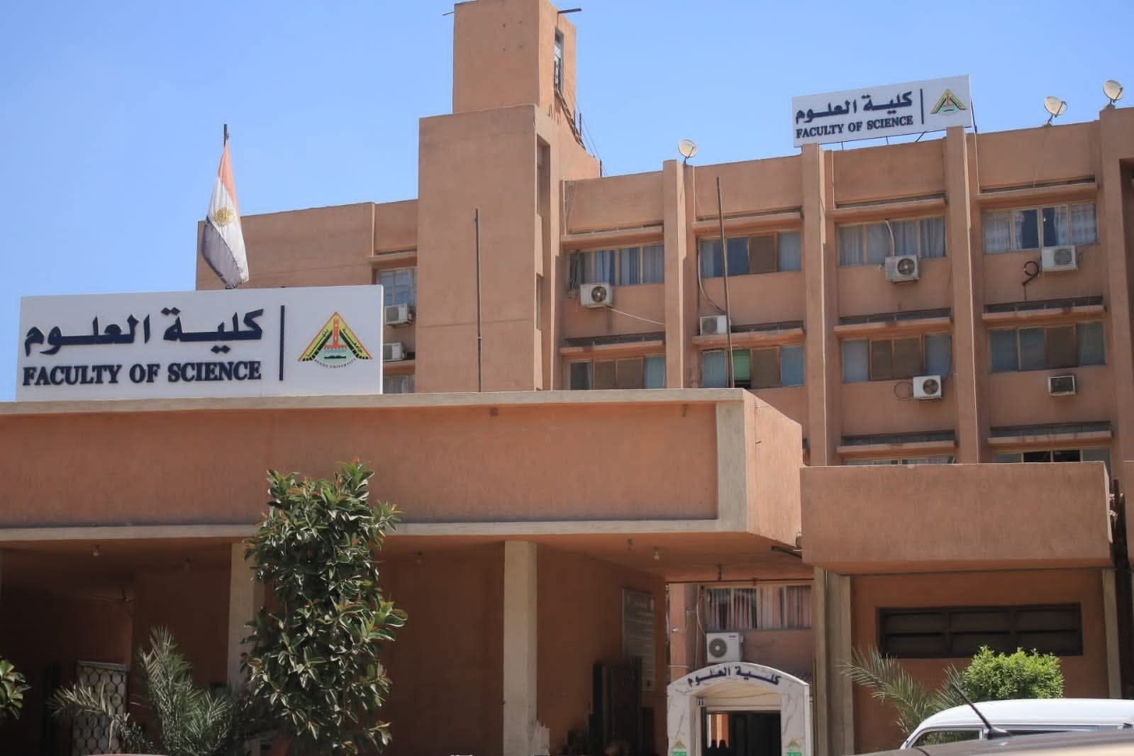 جامعة بنها تفتح باب الترشح لعمادة كلية العلوم