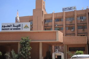 مقترح خفض ساعات بكالوريوس «علوم» إلى 124 ساعة يثير جدلًا حول جودة التأهيل 2 مقترح خفض ساعات بكالوريوس «علوم» إلى 124 ساعة