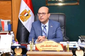 1775162586891 جامعة أسيوط تُعلن انضمام الدكتور علاء عبد الحفيظ جامعة أسيوط تُعلن انضمام الدكتور علاء عبد الحفيظ للجنة التنفيذية لمراجعة البرامج الدراسية وتعزيز توظيف الخريجين موقع في الجامعة