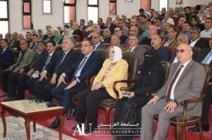 جامعة العريش تطلق أولى ندواتها لبناء جامعة نموذجية وفق معايير الجودة العالمية 3 1775671269628 جامعة العريش تطلق أولى ندواتها جامعة العريش تطلق أولى ندواتها لبناء جامعة نموذجية وفق معايير الجودة العالمية موقع في الجامعة