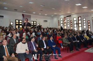 جامعة العريش تطلق أولى ندواتها لبناء جامعة نموذجية وفق معايير الجودة العالمية 4 1775671271964 جامعة العريش تطلق أولى ندواتها جامعة العريش تطلق أولى ندواتها لبناء جامعة نموذجية وفق معايير الجودة العالمية موقع في الجامعة