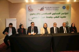 نحو مستشفيات خضراء.. طب عين شمس تدشن مؤتمرها السنوي الـ46 بطرح حلول طبية مستدامة 5 1775746925130 طب عين شمس نحو مستشفيات خضراء.. طب عين شمس تدشن مؤتمرها السنوي الـ46 بطرح حلول طبية مستدامة موقع في الجامعة