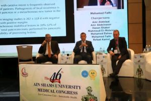 نحو مستشفيات خضراء.. طب عين شمس تدشن مؤتمرها السنوي الـ46 بطرح حلول طبية مستدامة 6 1775746930316 طب عين شمس نحو مستشفيات خضراء.. طب عين شمس تدشن مؤتمرها السنوي الـ46 بطرح حلول طبية مستدامة موقع في الجامعة