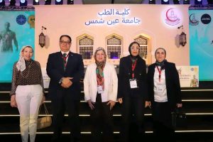 نحو مستشفيات خضراء.. طب عين شمس تدشن مؤتمرها السنوي الـ46 بطرح حلول طبية مستدامة 3 1775746932942 طب عين شمس نحو مستشفيات خضراء.. طب عين شمس تدشن مؤتمرها السنوي الـ46 بطرح حلول طبية مستدامة موقع في الجامعة