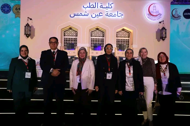 طب عين شمس تدشن مؤتمرها السنوي الـ46 