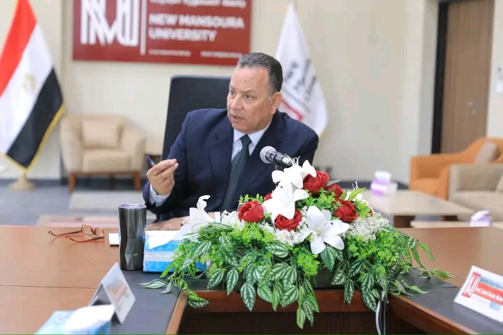 مجلس عمداء جامعة المنصورة الجديدة يناقش قواعد القبول 