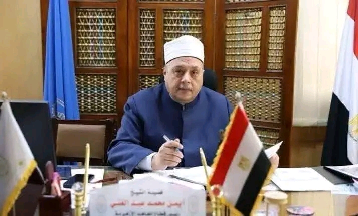 الشيخ أيمن عبد الغني رئيس قطاع المعاهد الأزهرية