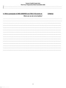 1776615914083 النماذج الاسترشادية لامتحان مادة اللغة الإنجليزية لطلاب الشهادة الإعدادية 2026.. ننشر النماذج الاسترشادية لامتحان مادة اللغة الإنجليزية موقع في الجامعة