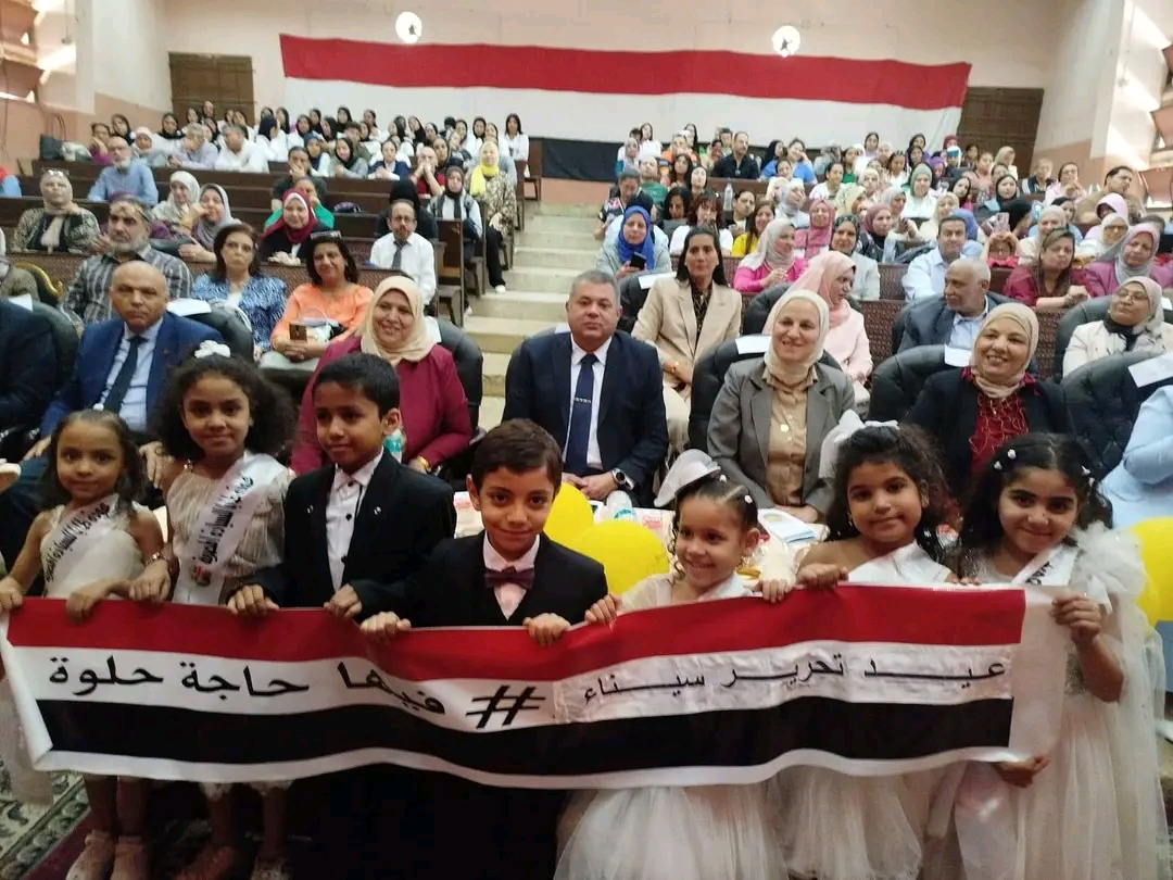 مدير تعليم القاهرة تشهد احتفالية بذكرى عيد تحرير سيناء