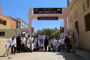 1776974339290 الجامعة المصرية الصينية تقود قافلة تنموية شاملة الجامعة المصرية الصينية تقود قافلة تنموية شاملة بالفيوم.. علاج مجاني وخدمات بيطرية لآلاف الحالات موقع في الجامعة