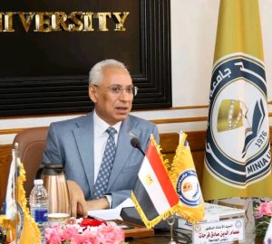 جامعة المنيا تعلن مواعيد امتحانات الفصل الثاني