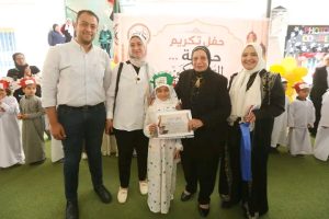 1777296281593 مدرسة القاهرة للغات تحتفي بحفّاظ القرآن مدرسة القاهرة للغات تحتفي بحفّاظ القرآن من طلاب رياض الأطفال والمرحلة الابتدائية| صور موقع في الجامعة
