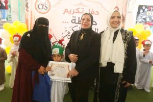 1777296284403 مدرسة القاهرة للغات تحتفي بحفّاظ القرآن مدرسة القاهرة للغات تحتفي بحفّاظ القرآن من طلاب رياض الأطفال والمرحلة الابتدائية| صور موقع في الجامعة