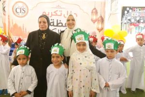 1777296285815 مدرسة القاهرة للغات تحتفي بحفّاظ القرآن مدرسة القاهرة للغات تحتفي بحفّاظ القرآن من طلاب رياض الأطفال والمرحلة الابتدائية| صور موقع في الجامعة