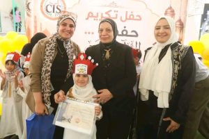 1777296287110 مدرسة القاهرة للغات تحتفي بحفّاظ القرآن مدرسة القاهرة للغات تحتفي بحفّاظ القرآن من طلاب رياض الأطفال والمرحلة الابتدائية| صور موقع في الجامعة