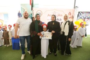 1777296289570 مدرسة القاهرة للغات تحتفي بحفّاظ القرآن مدرسة القاهرة للغات تحتفي بحفّاظ القرآن من طلاب رياض الأطفال والمرحلة الابتدائية| صور موقع في الجامعة