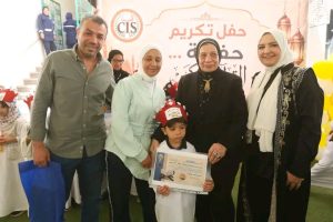 1777296291047 مدرسة القاهرة للغات تحتفي بحفّاظ القرآن مدرسة القاهرة للغات تحتفي بحفّاظ القرآن من طلاب رياض الأطفال والمرحلة الابتدائية| صور موقع في الجامعة