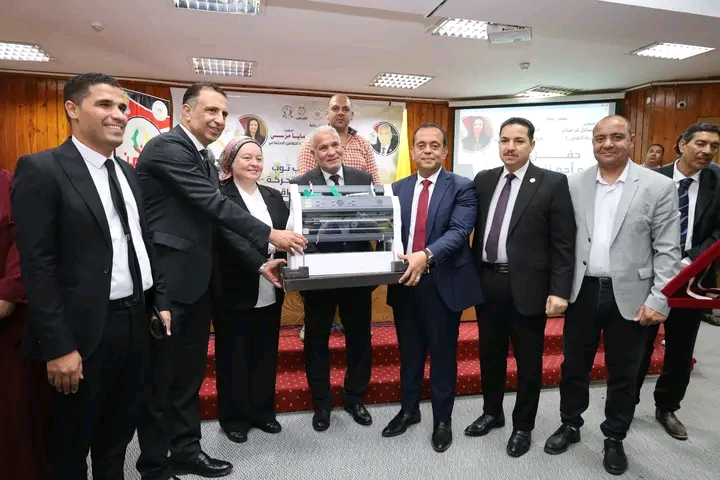 1777318354019 جامعة المنيا جامعة المنيا ووزارة التضامن تدعمان طلاب ذوي الإعاقة بـ20 لابتوب و5 كراسي كهربائية وطابعة برايل موقع في الجامعة