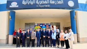 1777381339994 وزير التعليم وزير التعليم ورئيس جامعة هيروشيما يشهدان تطبيق النموذج الياباني داخل المدارس المصرية اليابانية موقع في الجامعة