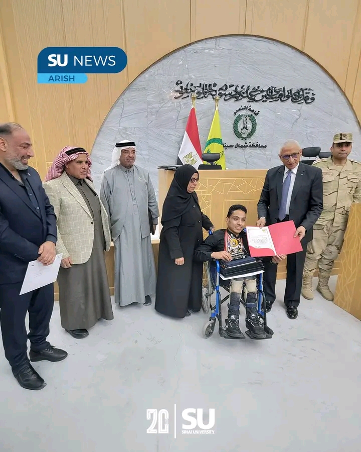 1777388984044 شبورة تكريم طالب بجامعة سيناء بعد تألقه في كمال الأجسام على مستوى الجمهورية موقع في الجامعة