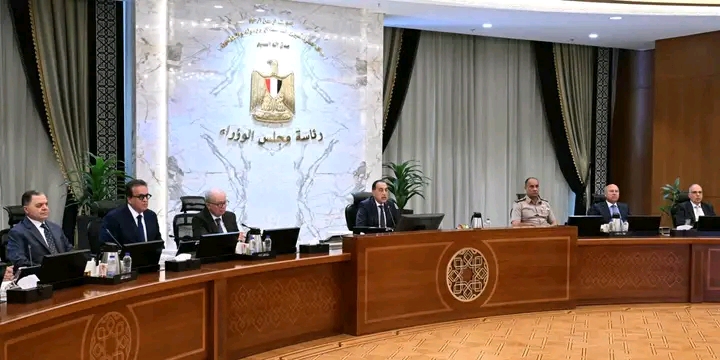 استمرار العمل عن بُعد يوم الأحد طوال مايو 2026