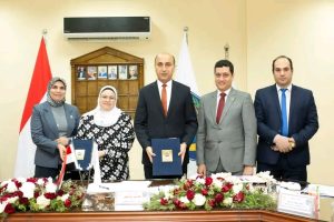 1777477332599 كلية التمريض بجامعة دمنهور تحصل على اعتماد AHPGS كلية التمريض بجامعة دمنهور تحصل على اعتماد AHPGS الألمانية موقع في الجامعة