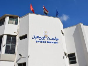 رابط تسجيل وتحديث بيانات خريجي جامعة بورسعيد لفرص التعيين بالجهاز الإداري للدولة 3 رابط تسجيل وتحديث بيانات خريجي جامعة بورسعيد