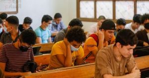 لطلاب الثانوية العامة 2026.. فيديو حل النموذج الاسترشادي الرابع في الرياضيات التطبيقية فرنسي 2 حل النموذج الاسترشادي الرابع في الرياضيات التطبيقية فرنسي