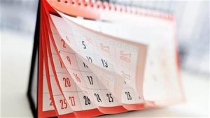 خريطة إجازات أبريل 2026 وموعد أول عطلة رسمية