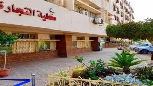 ردًا على ادعاءات متداولة.. جامعة الزقازيق توضح موقف طالب تجارة وتؤكد التزامها باللوائح 4 جامعة الزقازيق توضح موقف طالب تجارة