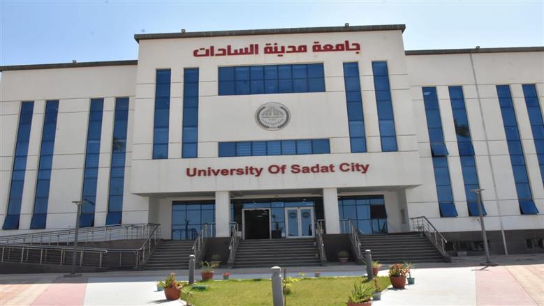 2025 8 12 21 25 51 390 مصروفات جامعة السادات الأهلية 2026 تبدأ من 25 ألف جنيه.. مصروفات جامعة السادات الأهلية 2026 وشروط التقديم موقع في الجامعة